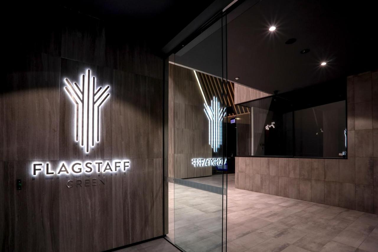 מלבורן Flagstaff Green Apartments מראה חיצוני תמונה